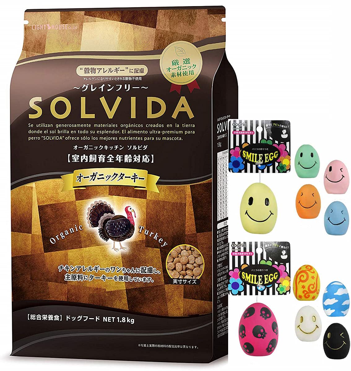 ソルビダターキー室内飼育全年齢対応３Ｋ×３ Amazon.co.jp: ソルビダ グレインフリー ターキー 室内飼育全